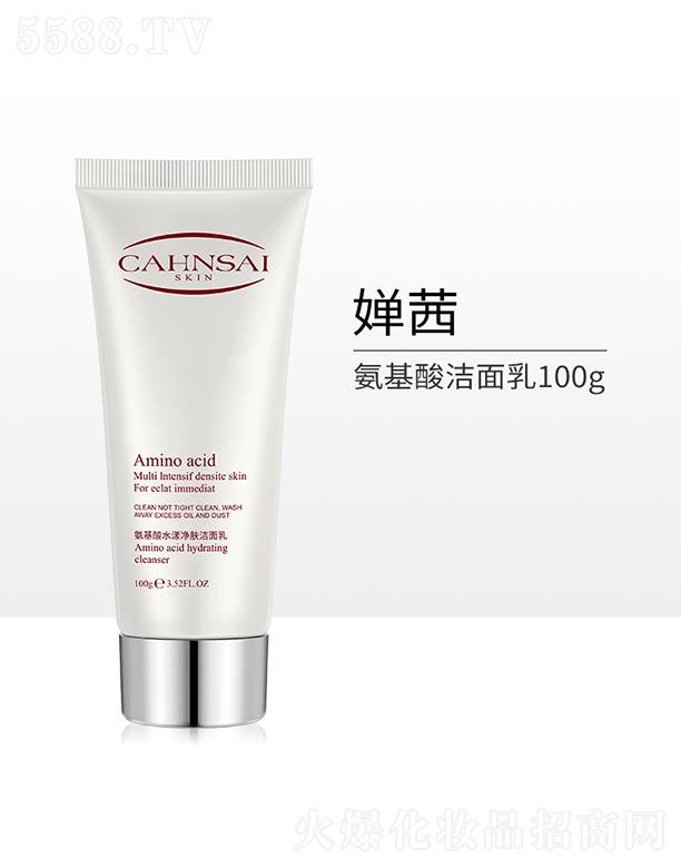 ������ˮ�����w������