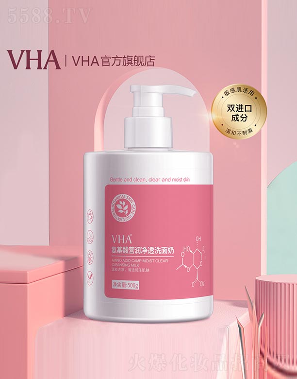 VHA������I(y��ng)��(r��n)��͸ϴ����