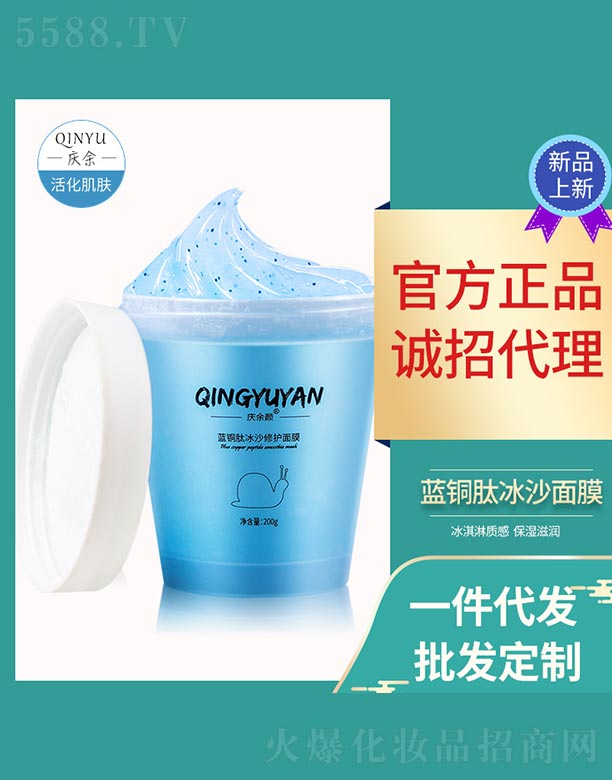 �c����{(l��n)�~�ı�ɳ���o��Ĥ