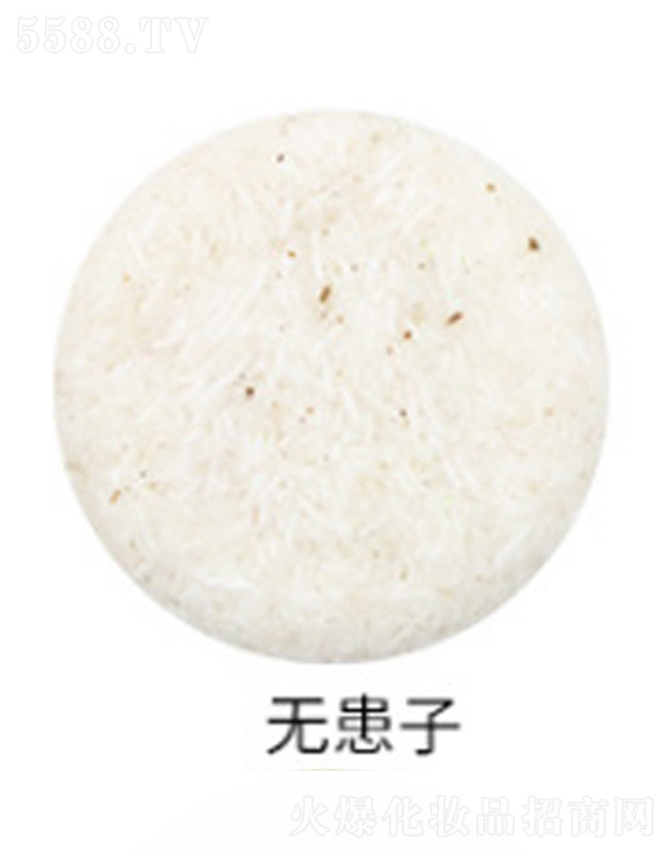 �o����ϴ�l(f��)��