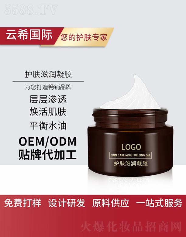 �o(h��)�w�̝����z