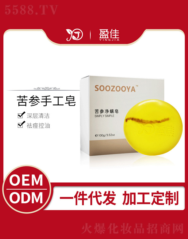 �����ֹ���