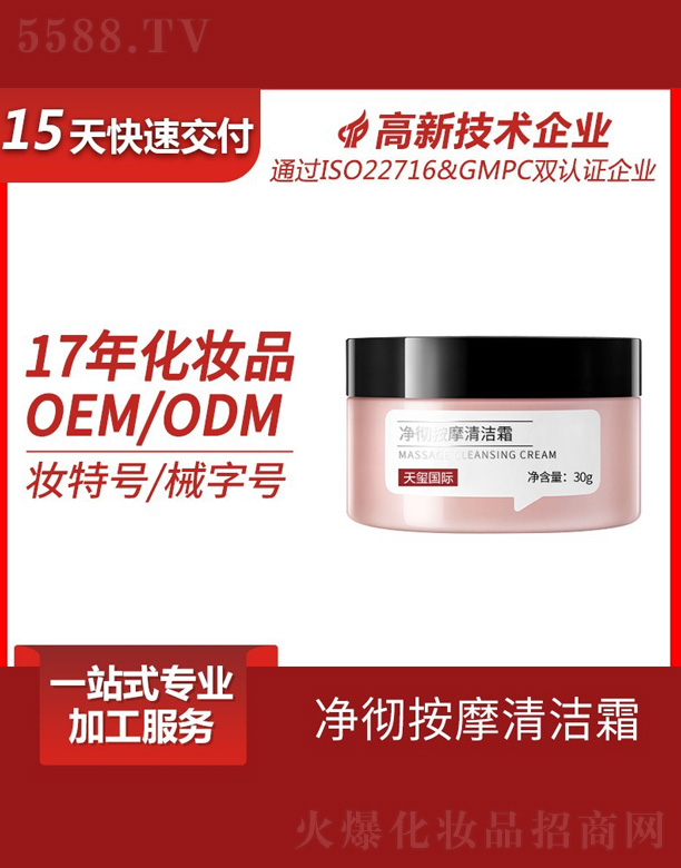 ��ذ�Ħ�坍˪