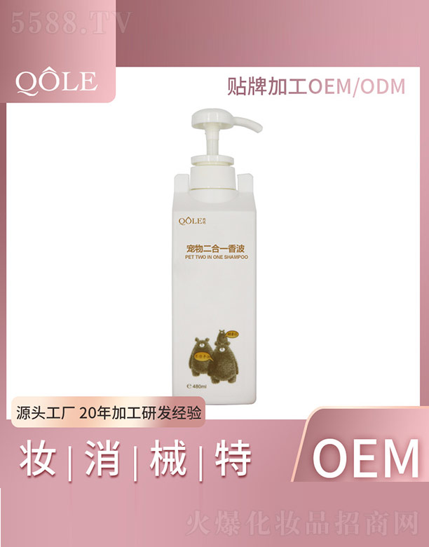 �������һ�㲨