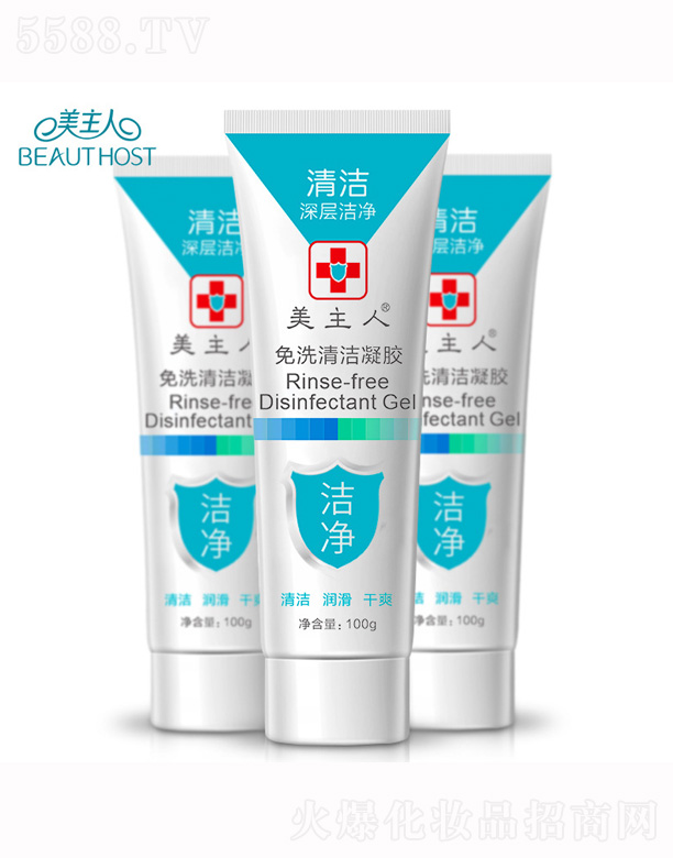 ��������ϴ�坍���z 100g