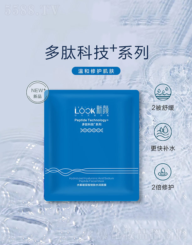 ���ˮ�ⲣ�����c��ˮ��(r��n)��Ĥ