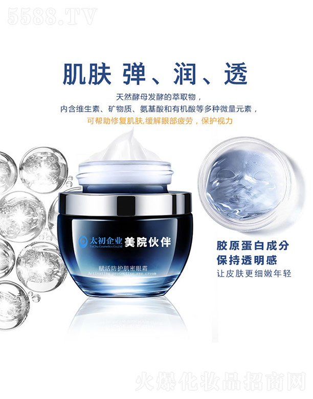 ��Ժ����x����o������˪