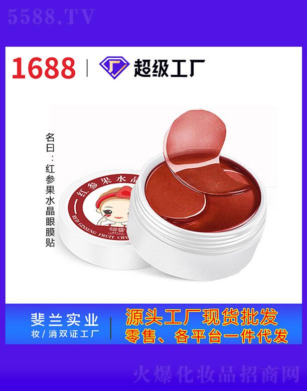 �t����ˮ����Ĥ�N