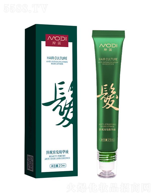 Ħ�Ϸ�Ó���l(f��)���AҺ