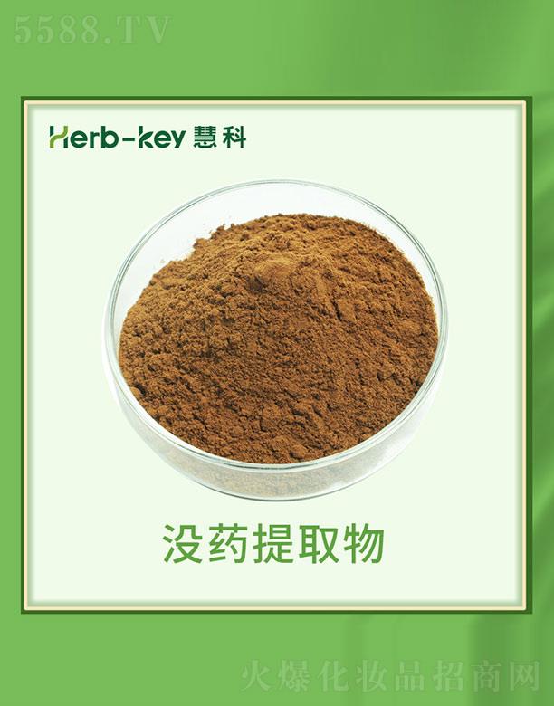 �ۿƛ]ˎ��ȡ��