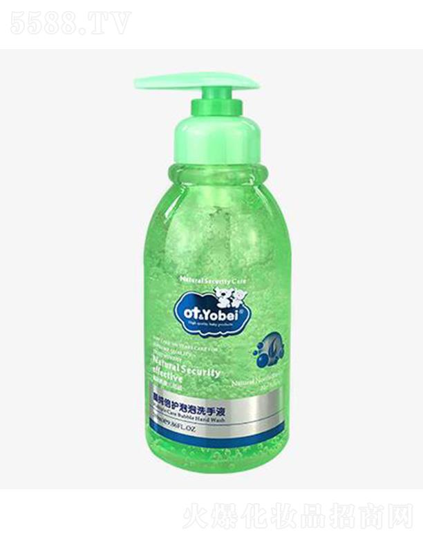 otbaby������ϴϴ��Һ 280MLʹ�÷�����ˮ�_ϴ