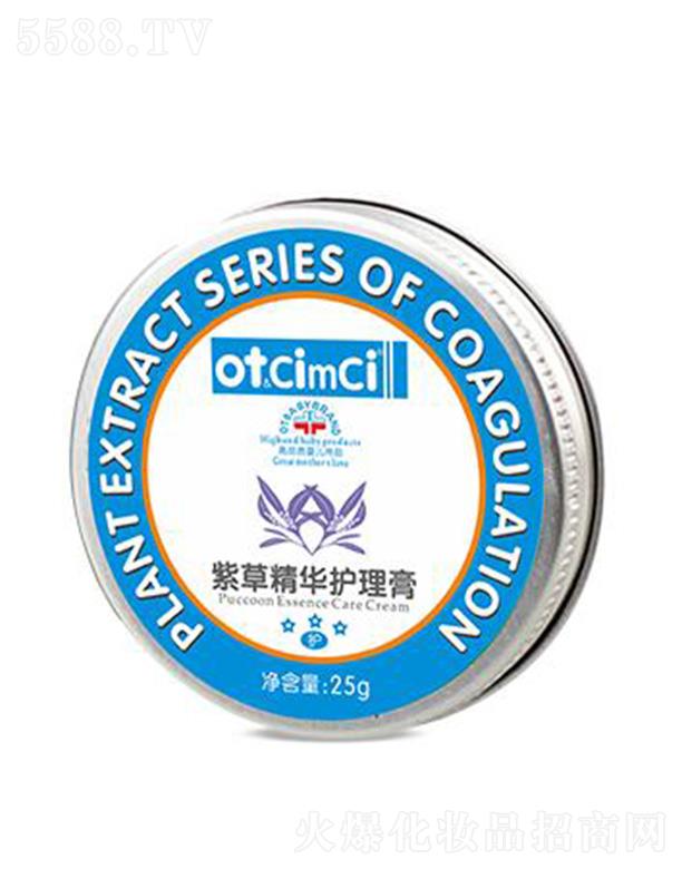ot&CimCi�ϲ��o���� 25g����냺����������B(y��ng)