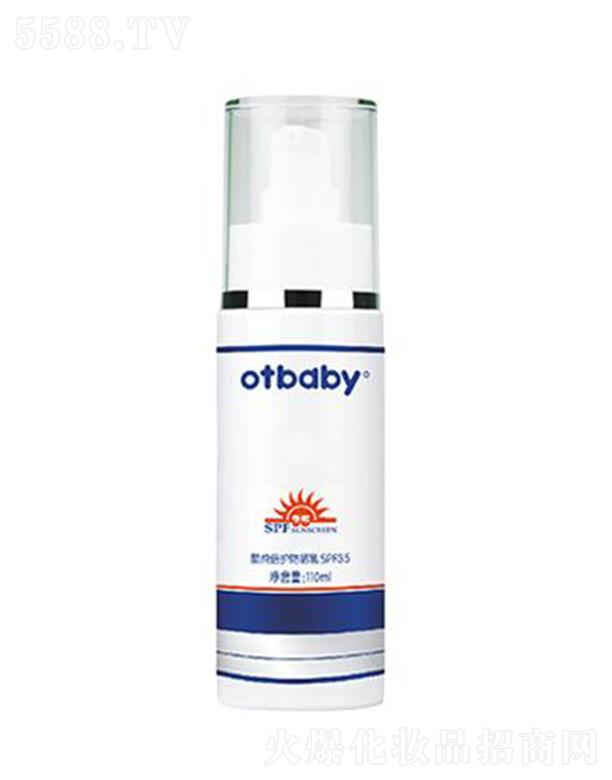 otbaby�������o������ 110ml��Һ�|�؜غ��H�w