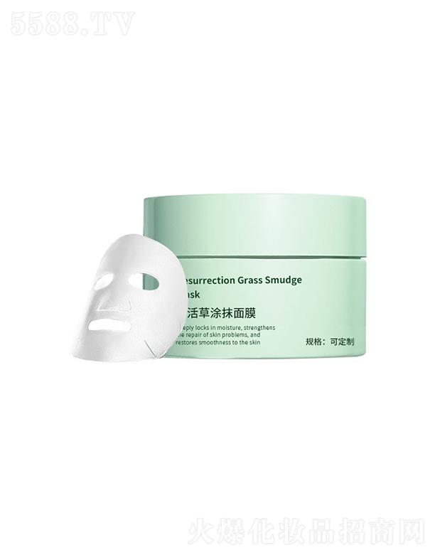 �V��Դ��ˎ�I(y��)   Դ��ˎ�I(y��)��(f��)���ͿĨ��Ĥ  �����aˮ  �̝�