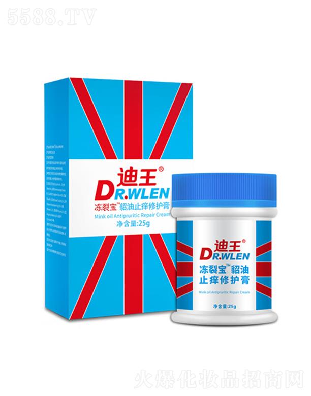 �������ь�TM����ֹ�W���o�� 25g/��