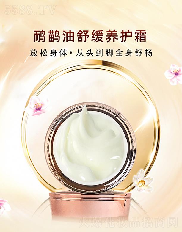 ����Ԋ(sh��)�������澏�B(y��ng)�o(h��)˪