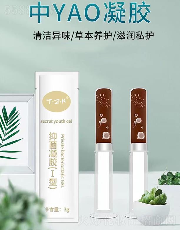 �����R�־����z��I�ͣ�OEM���ӹ�