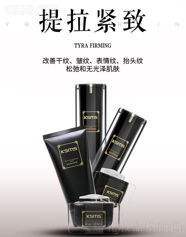 KSMS�ɽz���z�ڽ����A����ϵ��