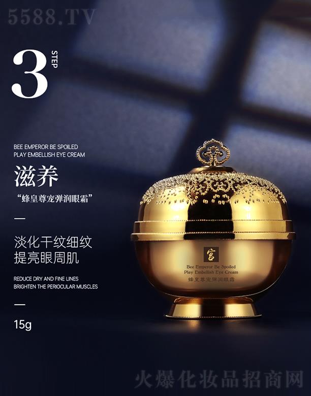 KSMS�ɽz���z�m�������������(r��n)��˪ 15g�����ɼy��(x��)�y �������ܼ�