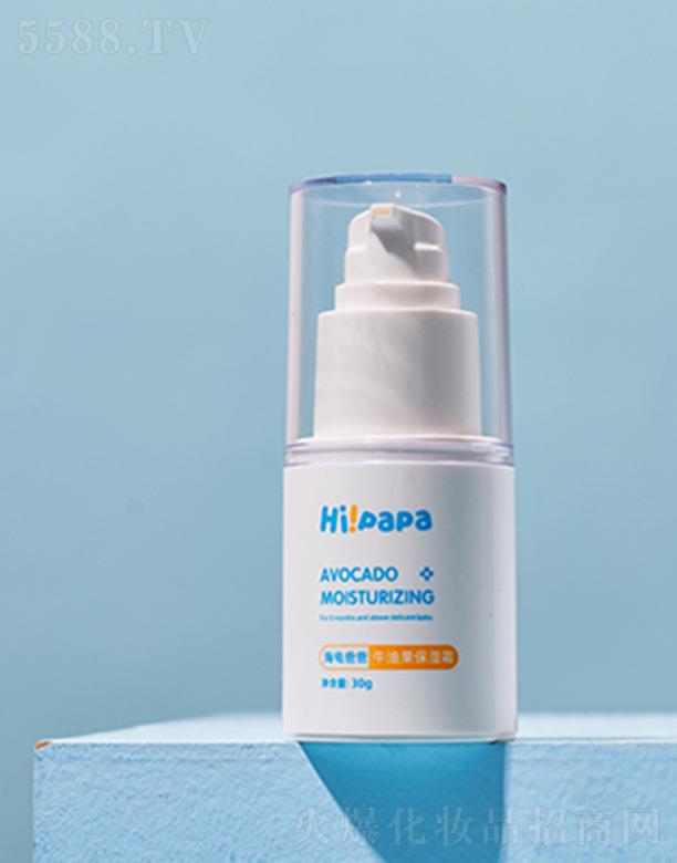 �����ְ�ţ�͹�����˪ 30ml/ƿ ֲ���؝�ˮ��Ę��