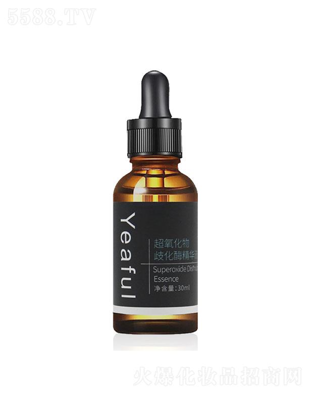 ���(y��ng)ɭ�   ����ܽ���������绯ø�沿���AҺ  30ml  �����wɫ