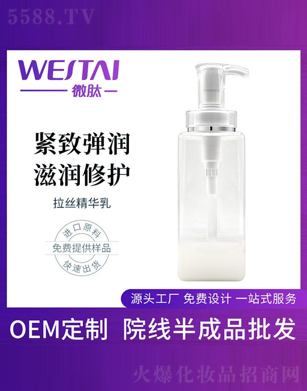 ΢�����z���A����ӹ�