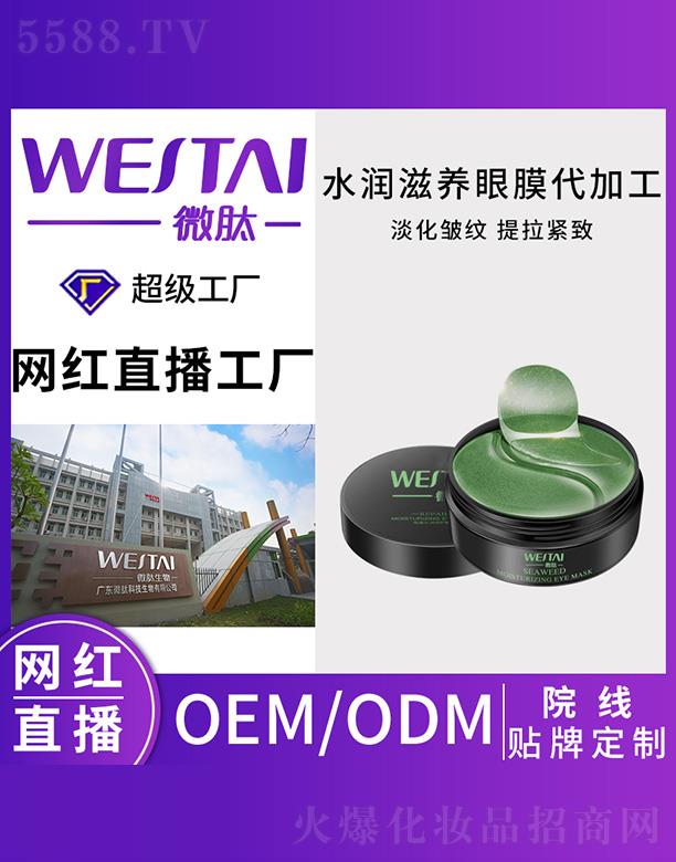 ΢��ˮ��(r��n)���B(y��ng)��Ĥ���ӹ�