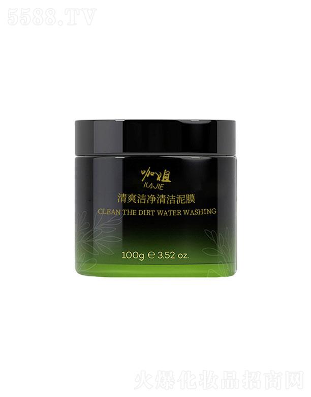 ����(�V��)   ������ˬ�����坍��Ĥ  �坍ë��   ȥ���^100g