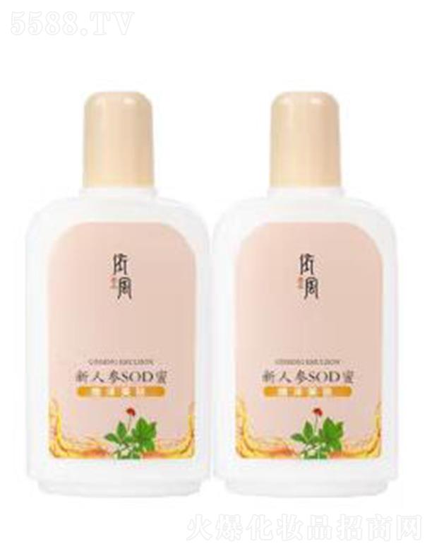 ���L(f��ng)��YIFENG���˅�sod�� �����沿��Һ��˪�B(y��ng)�o(h��)���w