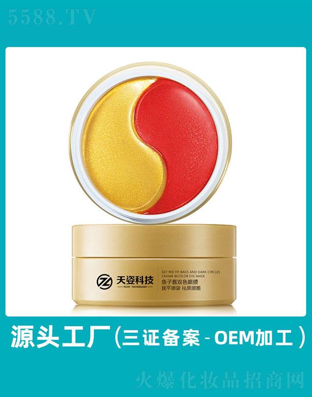 �V�|����   ���˿Ƽ��S���F�D�o(h��)���N  60Ƭ   �a(b��)ˮ����