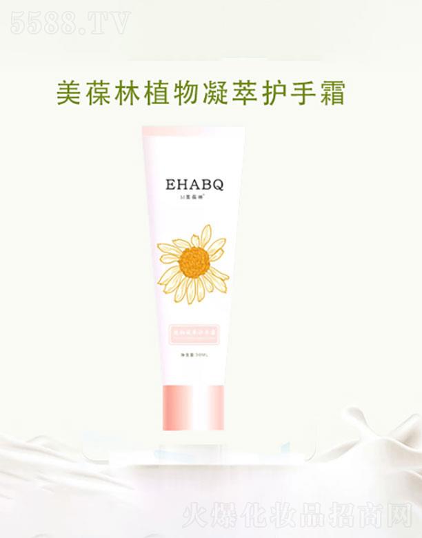 ɽ�|���C��   ������ֲ�������o(h��)��˪   �a(b��)ˮ����