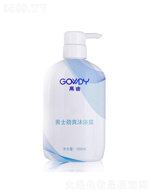 �V�ݸߵ�   �ߵ���ʿ��ˬ��ԡ¶   �̝�(r��n)����