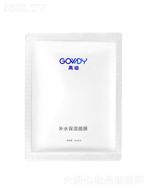 �V�ݸߵ�   �ߵ��a(b��)ˮ������Ĥ   �̝�(r��n)�澏