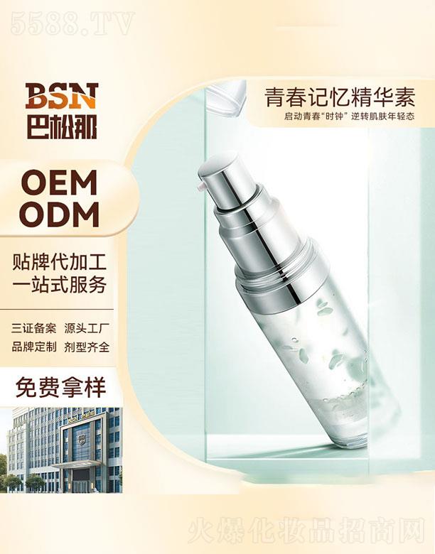 �V�|����������   �������ഺӛ�����A��   �aˮ����   �������w