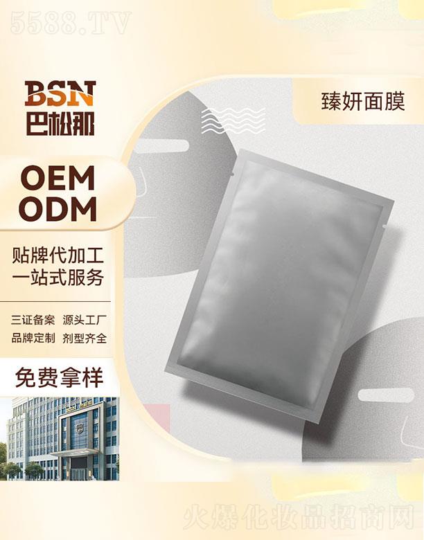 �V�|����������   ������������Ĥ   ����������