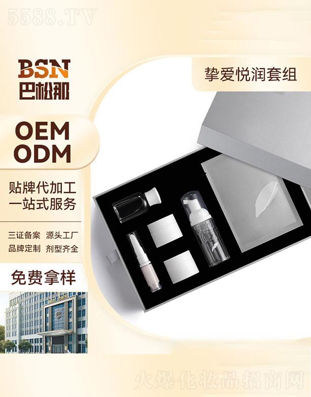 �V�|����������   �����Ǔ��ې����׽M  �غ����o(h��)   �a(b��)ˮ����