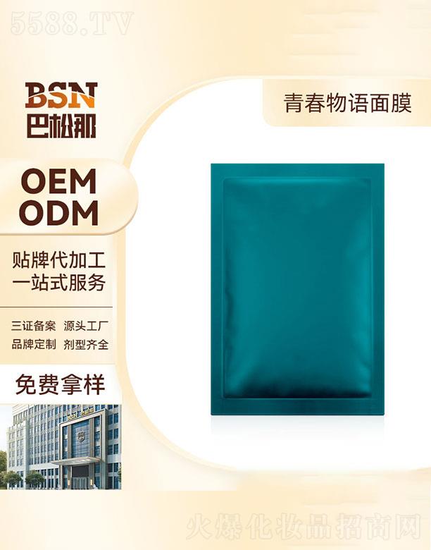 �V�|����������   �������ഺ���Z��Ĥ  �̝�����  ����