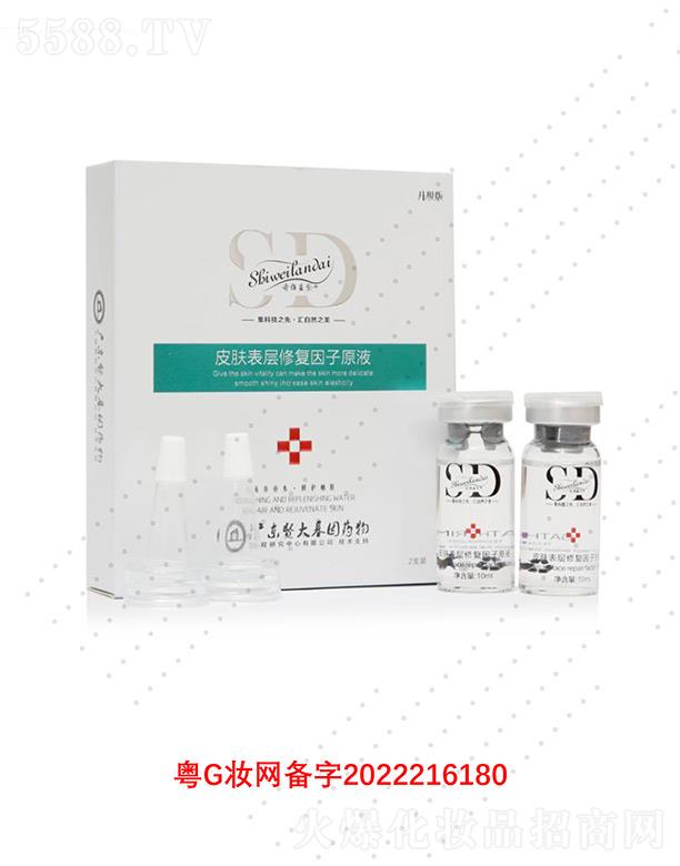 Ԋ�S�{��Ƥ�w��Ƥ���o����ԭҺ