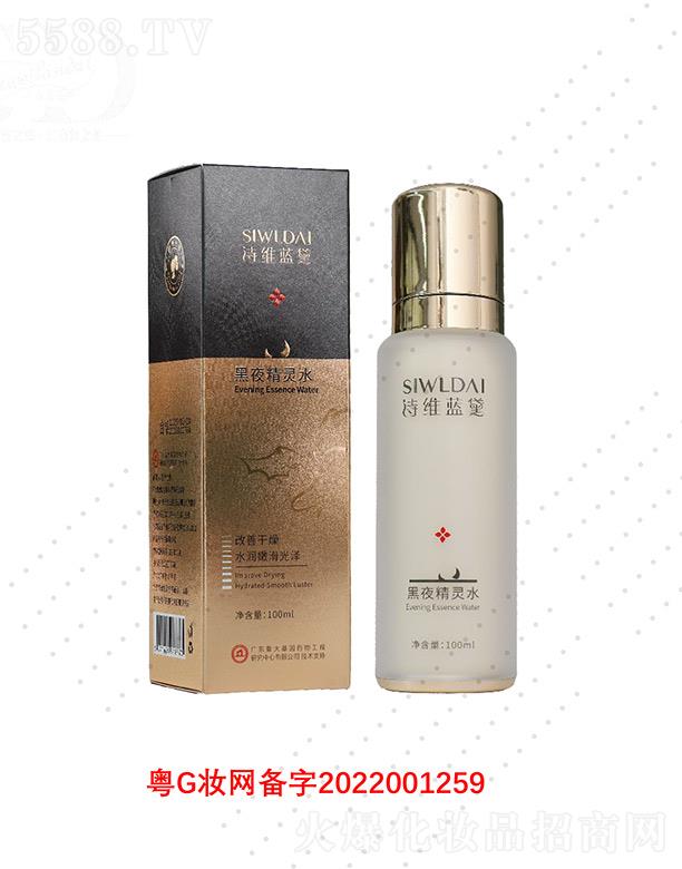 Ԋ�S�{(l��n)���ҹ���`ˮ