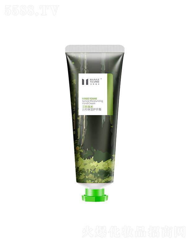 �h˹������ɼ�����o��˪ �����澏