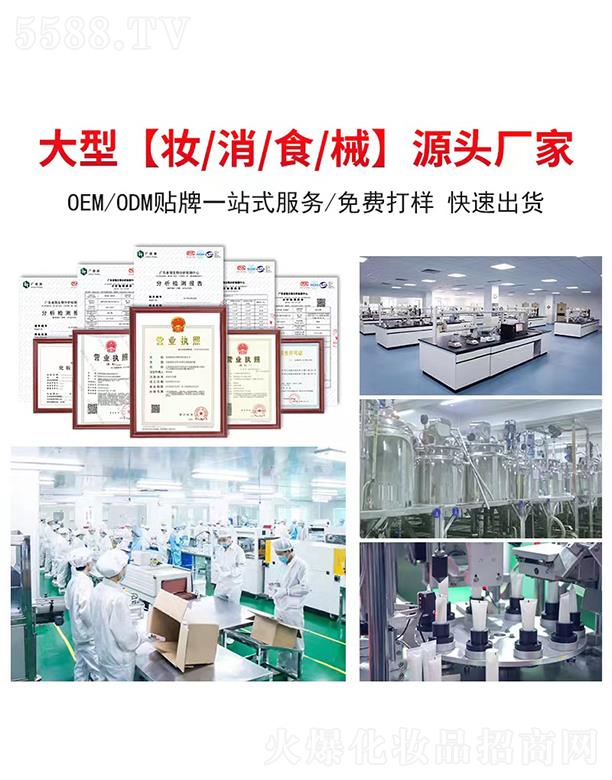 �����R���͊y/��/ʳ/еԴ�^�S��