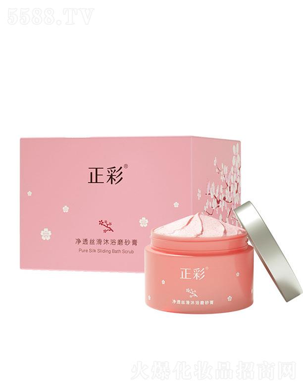 �V����������   ���ʃ�͸�z����ԡĥɰ��  ȥ���|(zh��)  �ۻ�����