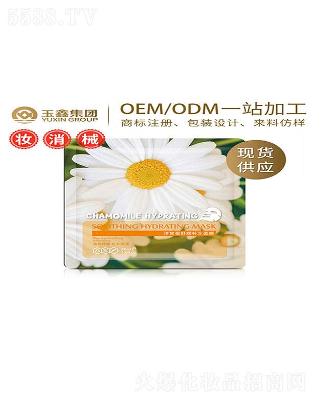 �V��������   ������ʾ��澏�aˮ��Ĥ  ����ޏ�(f��)   ȥ���|(zh��)