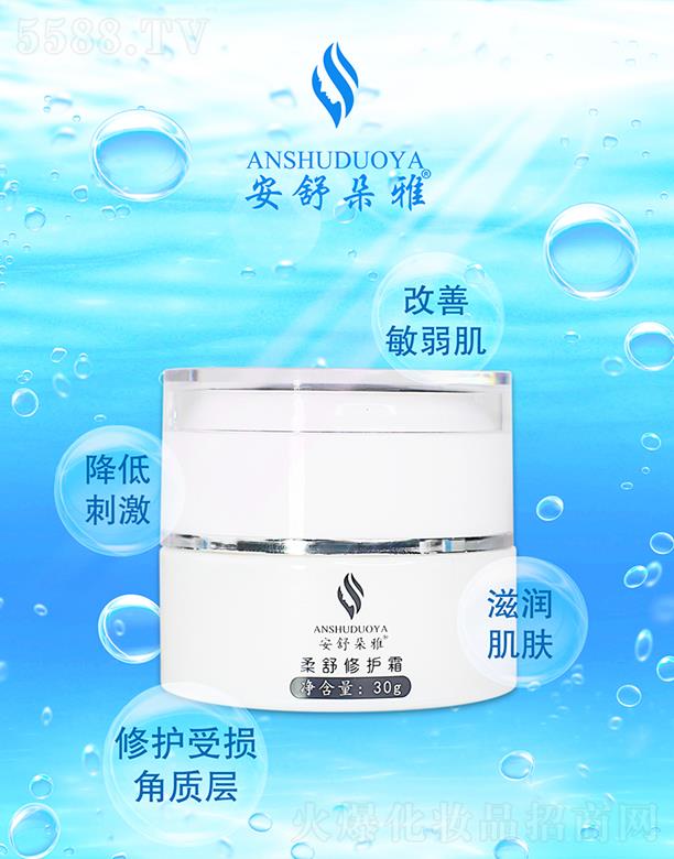 ��������������o˪ 30g���o�ܓp���|��