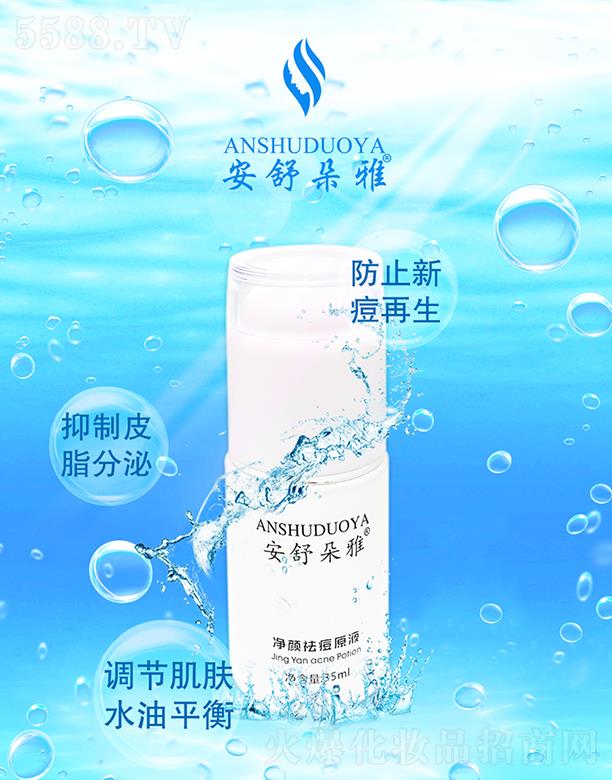 ������Ń���ԭҺ �{��(ji��)���wˮ��ƽ��