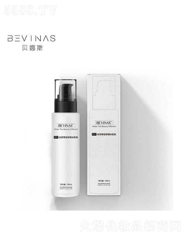 �V���������   ؐ��˹��ʲݶ��澏ˮ   ����aˮ