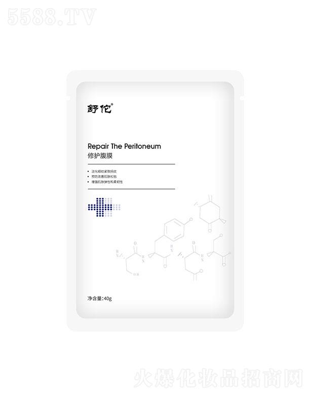 �V���������   ��٢���o��Ĥ   �������B(y��ng)   ���y�̝�