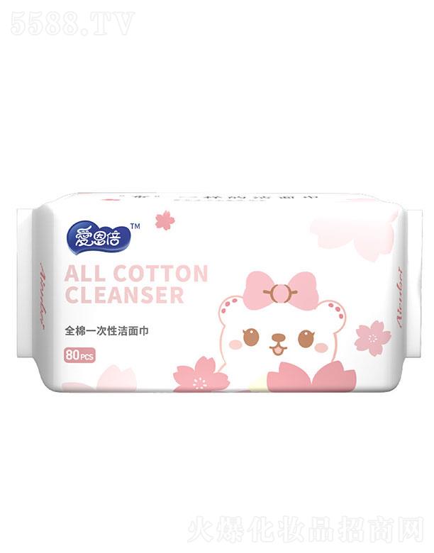 �躣��չ������   �۶���ȫ��һ����ϴĘ��  80��   �Ӻ�