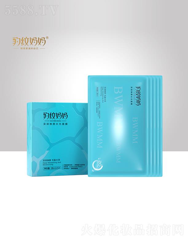 ���y��������ˮ����Ĥ ���ؾ���ӌӝB͸