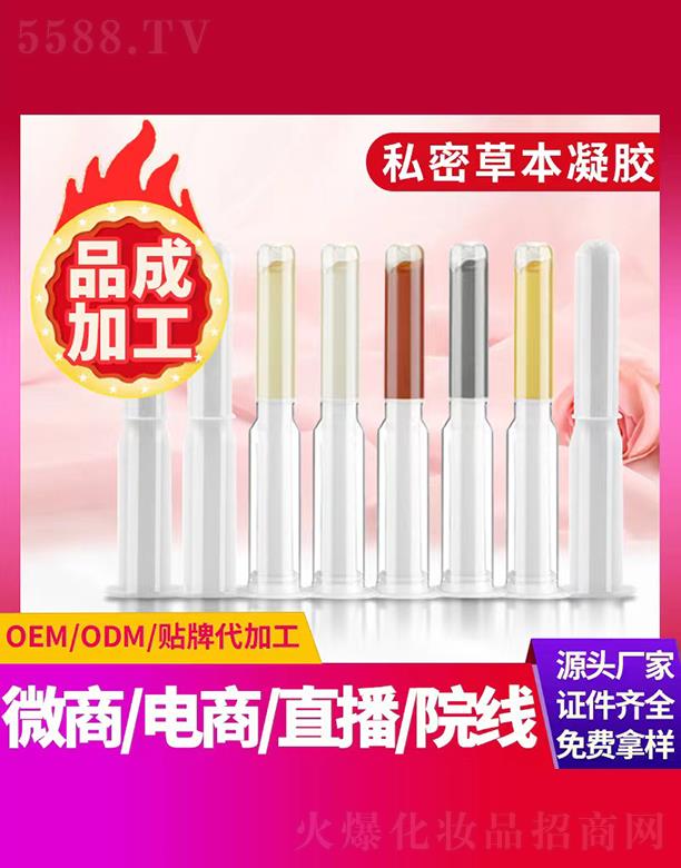 �����R˽�ܲݱ����z���ӹ�